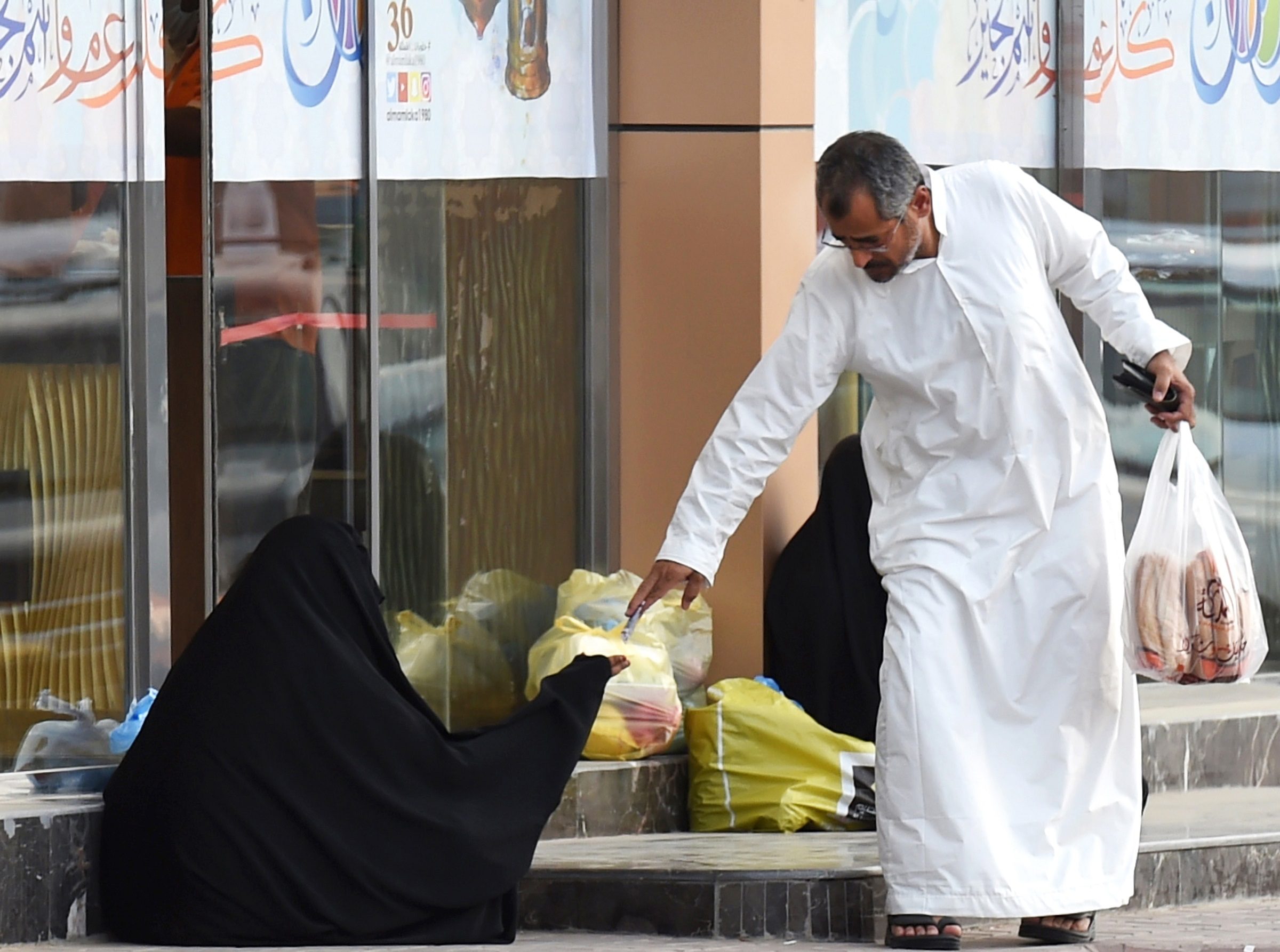 التسول في السعودية