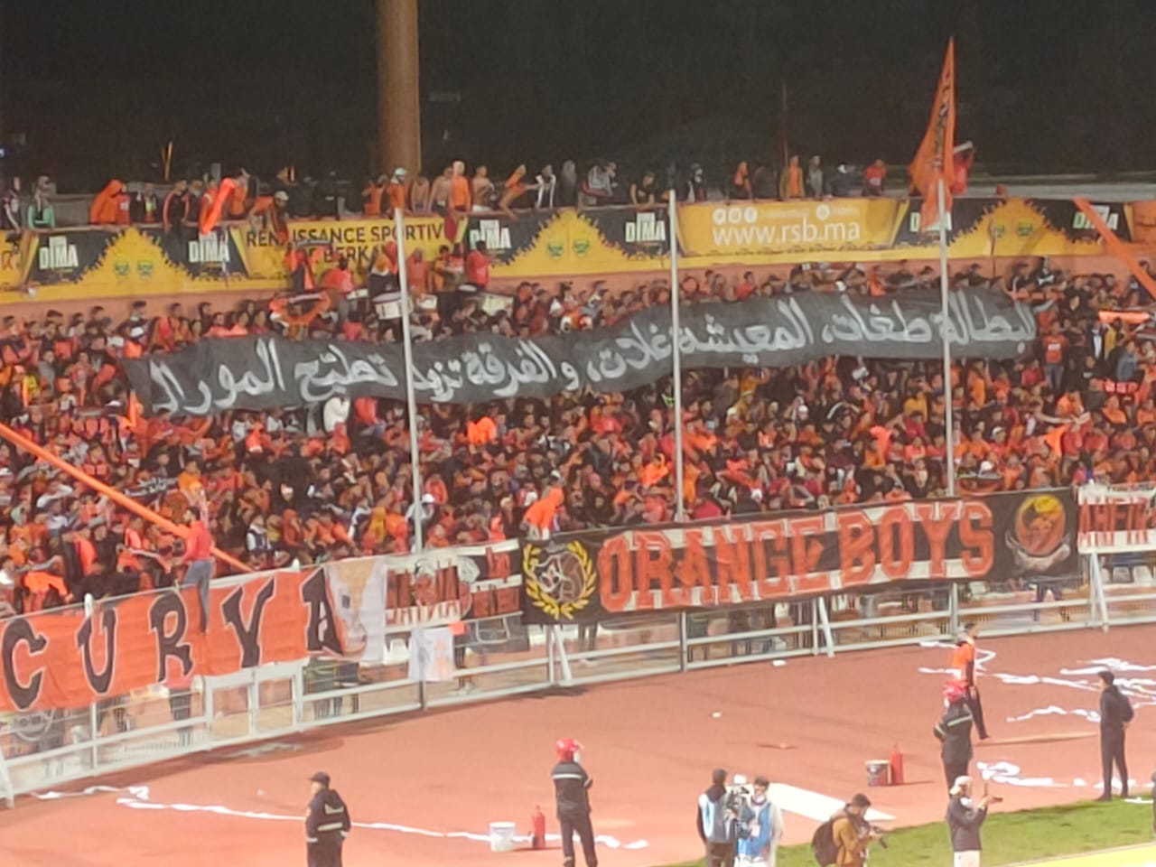 ملاعب كرة القدم في المغرب