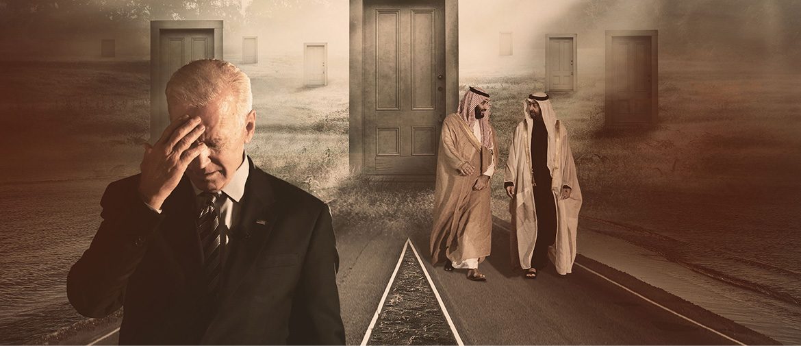 هل حان وقت الفراق؟ .. الخليج وأمريكا في مفترق الطريق