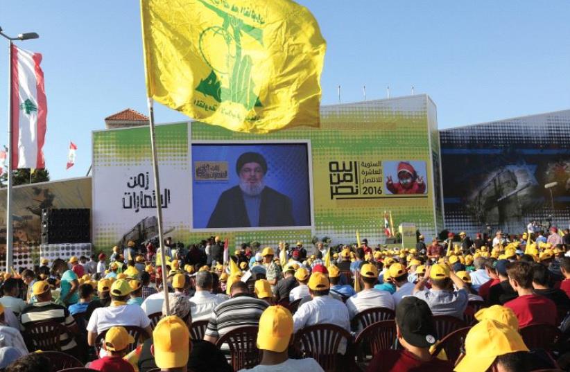 بعد فقدان حزب الله وحلفائه الأغلبية.. هل يمكن تشكيل حكومة من دونهم أم يتجه لبنان للسيناريو اليمني؟