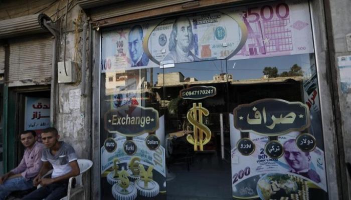أزمة نقص الدولار