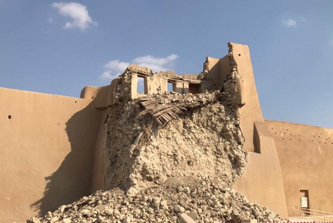 قصر صاهود