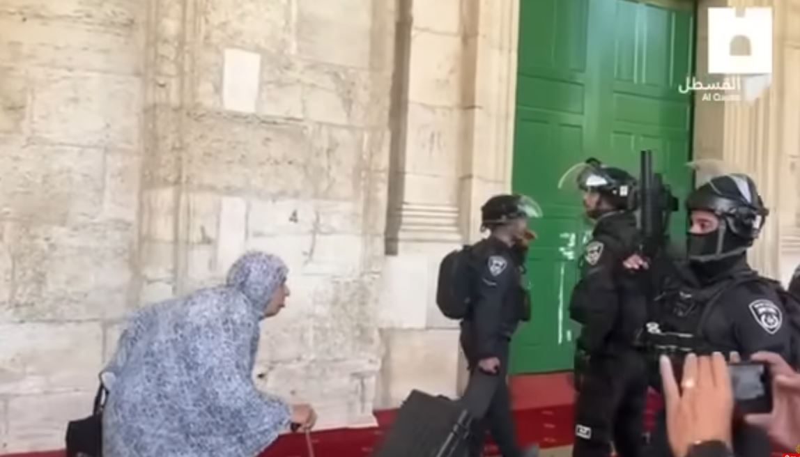 الأقصى