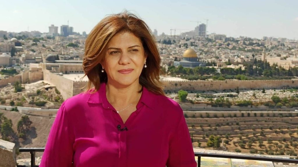 الأميرة الإيطالية فيتوريا 