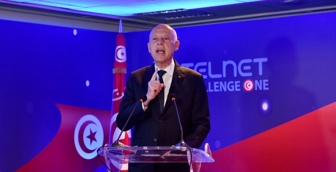 تونس دستور تونس قيس سعيد