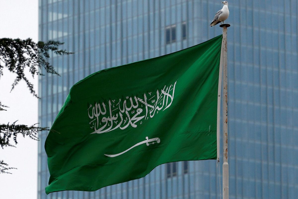 صندوق الثروة السعودي
