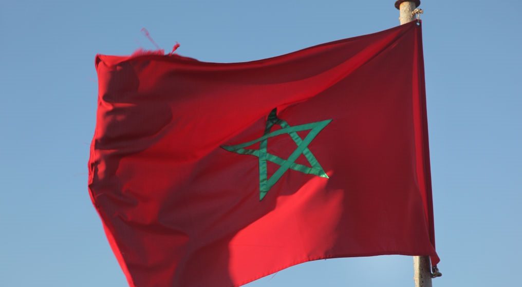 المغرب
