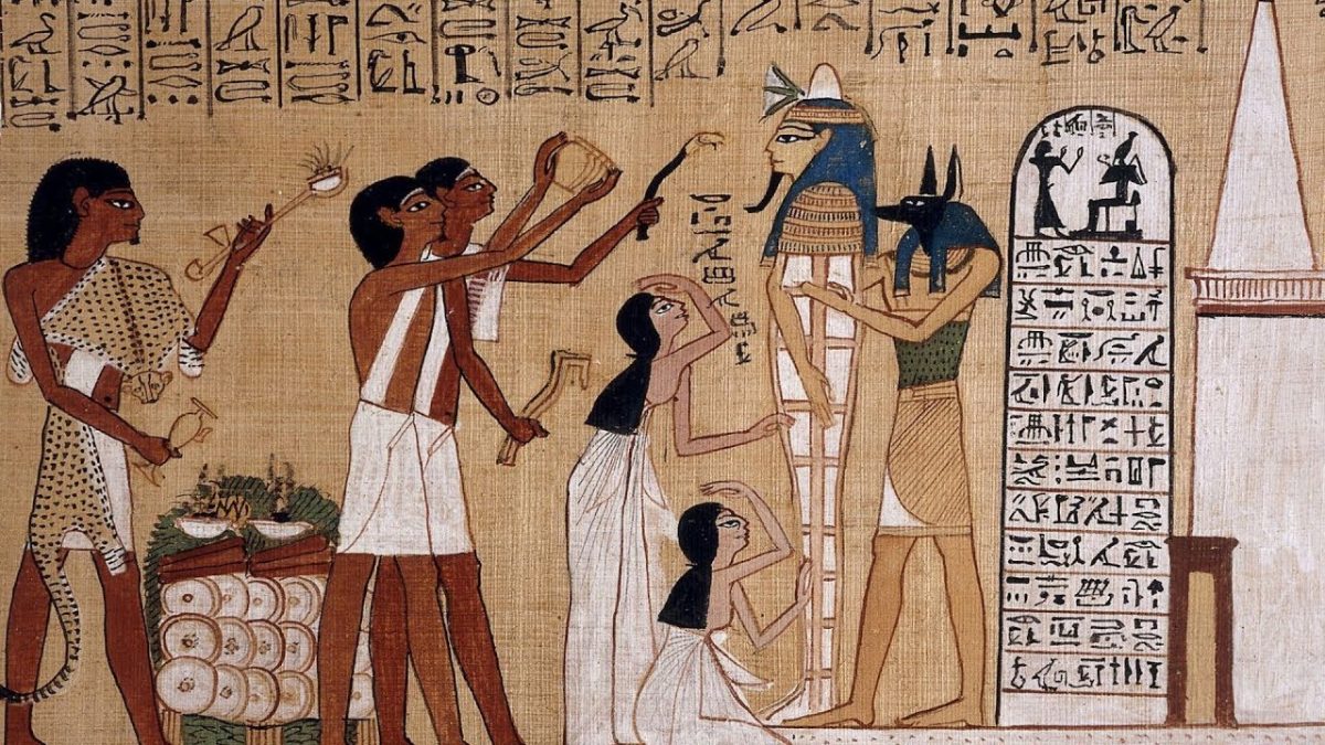 أساسيات علم الفلسفة