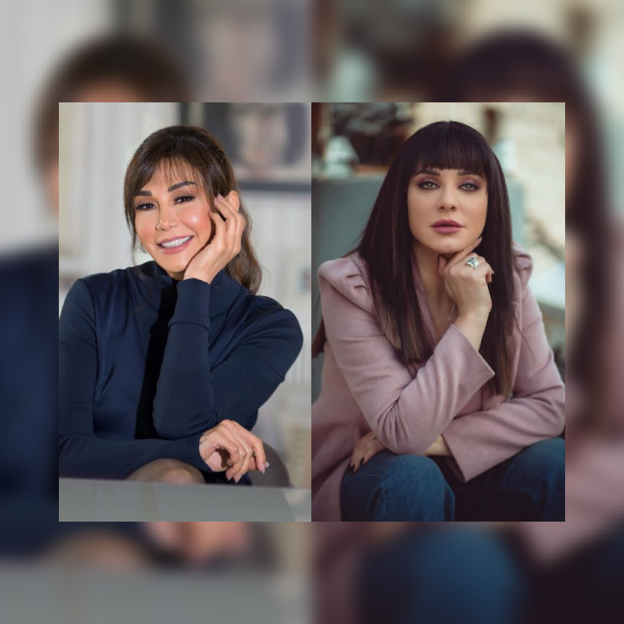 سلاف فواخرجي وكاريس بشار