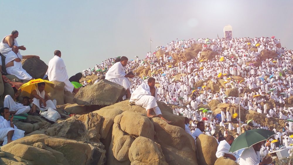 الحج عرفة عرفات التكبير