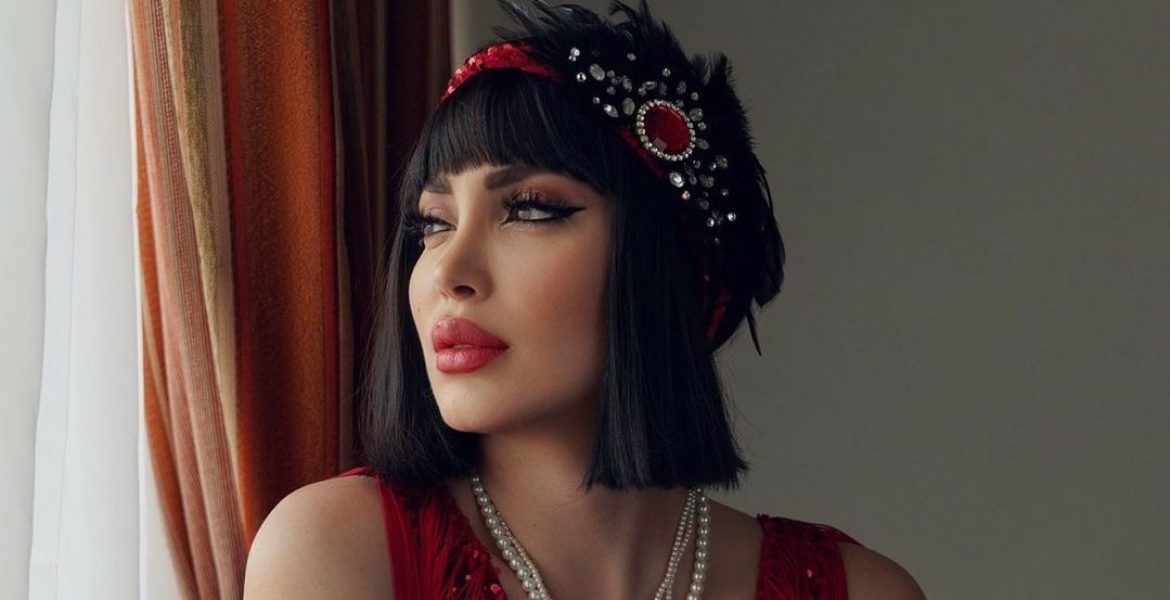 نسرين طافش