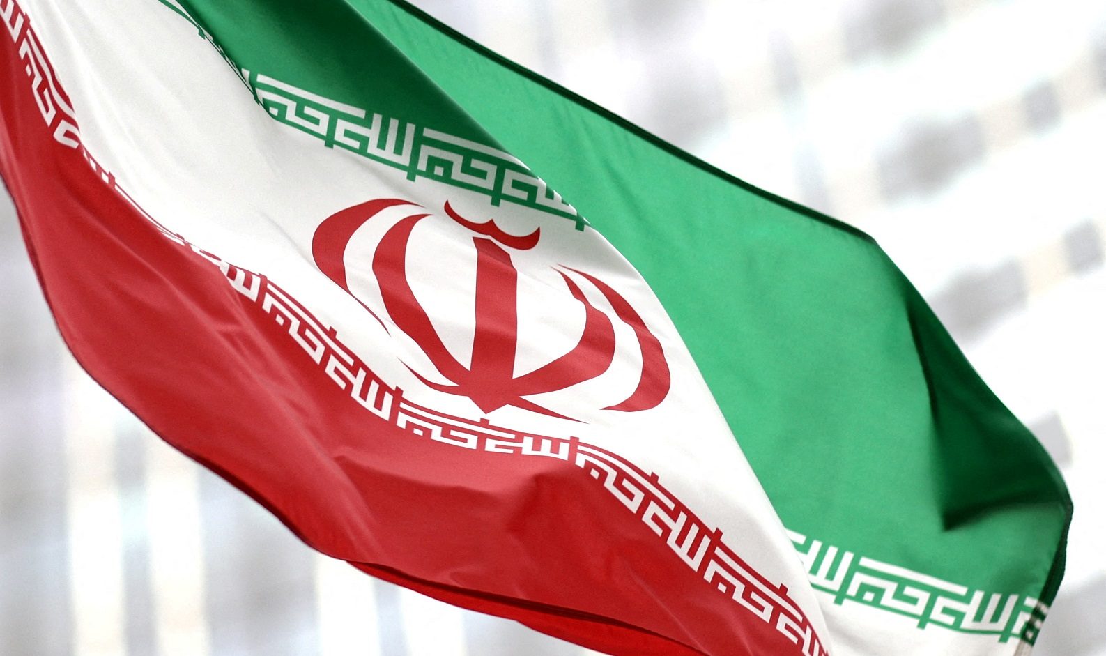إيران