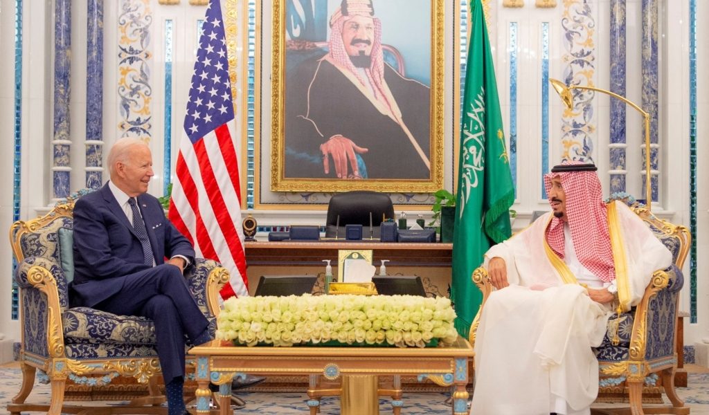 السعودية