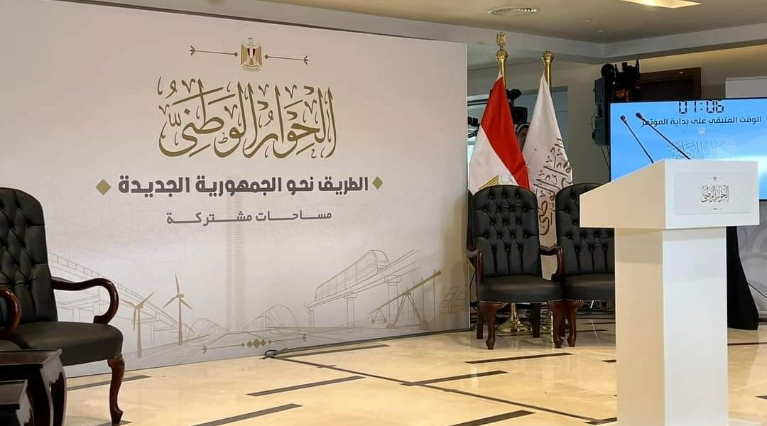 “أعداد المفرج عنهم غير كافية”!.. عضو في لجنة العفو الرئاسية بمصر يتوقع انتهاء ملف سجناء الرأي خلال هذه المدة