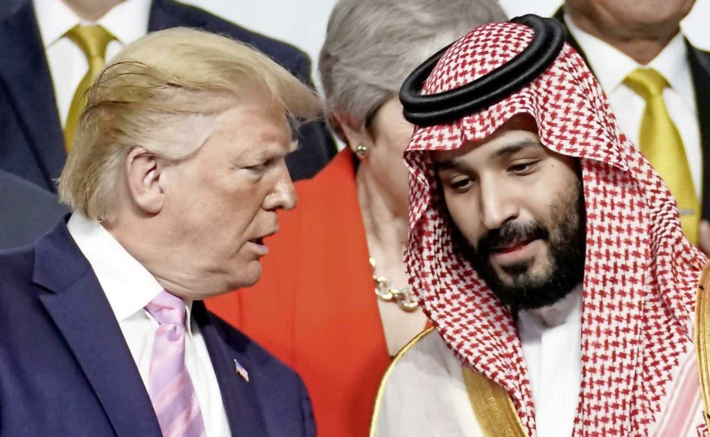 السعودية أمريكا كوشنر ولي العهد السعودي 