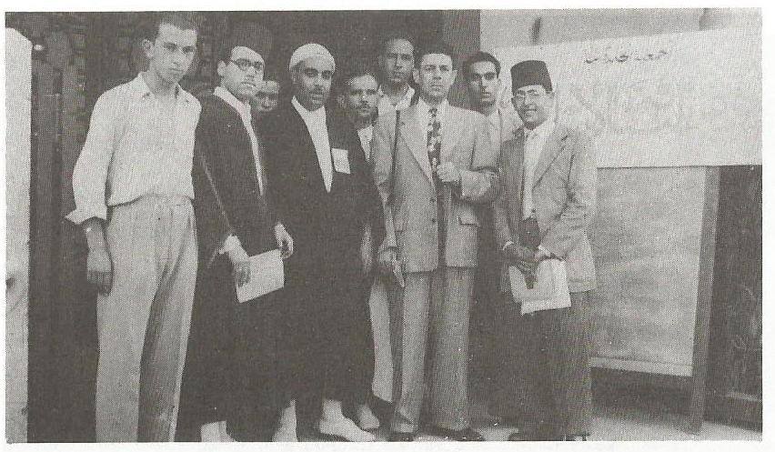 يونس بحري