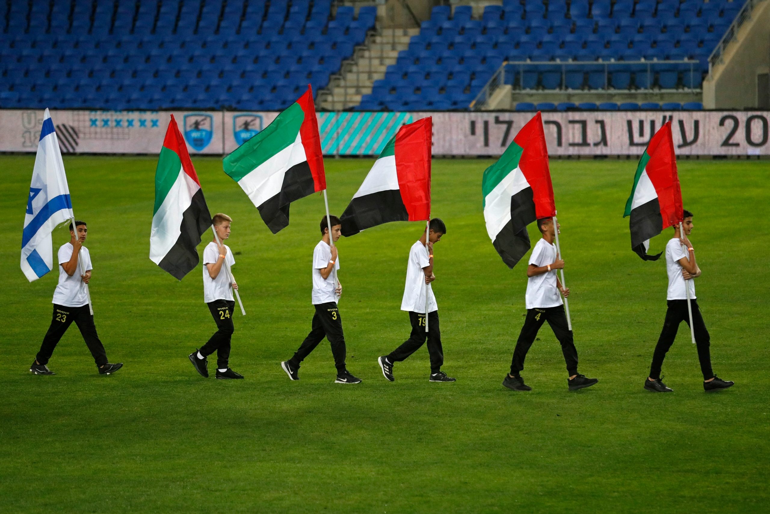 مليونير إماراتي يقترب من شراء ناد إسرائيلي - gettyimages