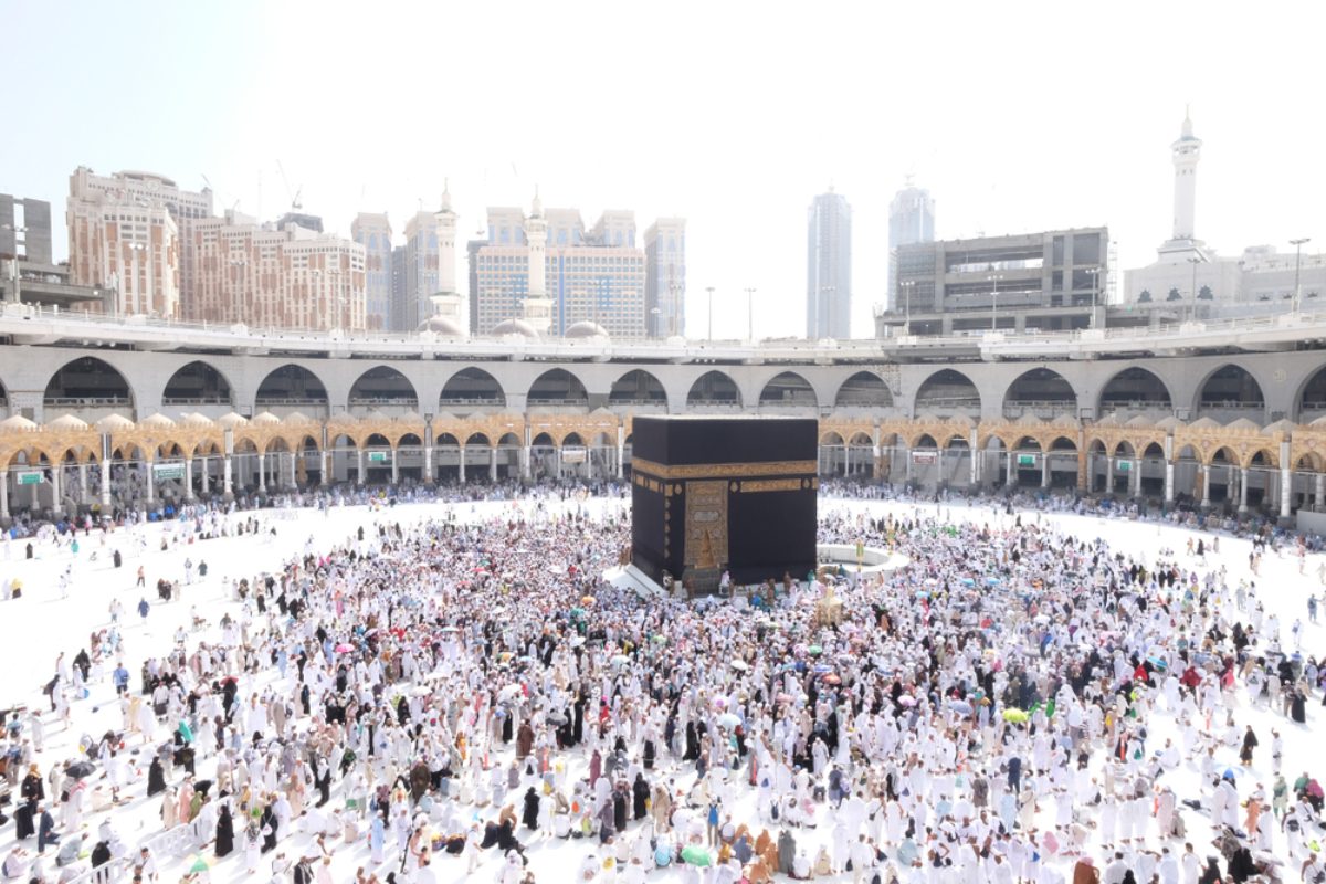 الحج