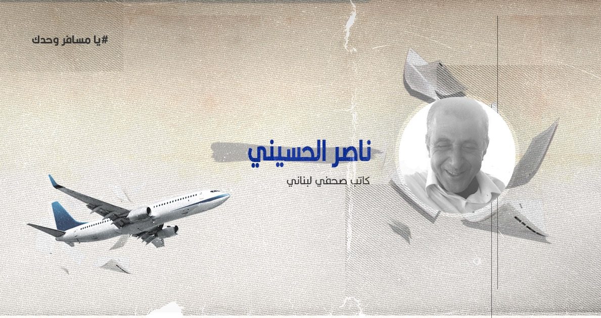 اغتال ستالين أبناءه قبل قتله بضربة فأس بالمكسيك.. هكذا قُتل تروتسكي على يد النظام الذي بناه!