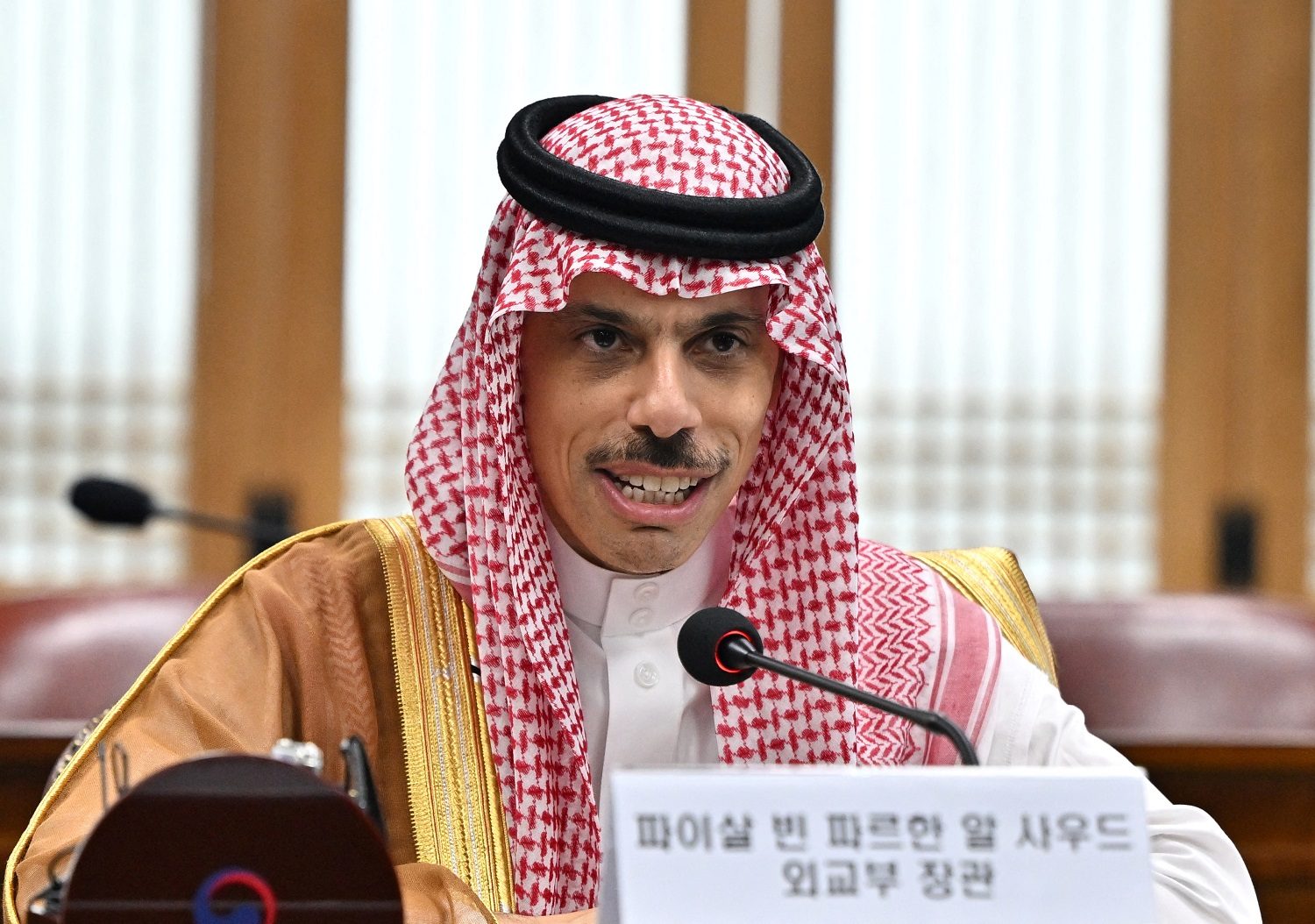 مقتل الظواهري