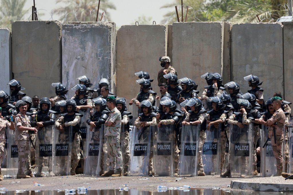 العراق