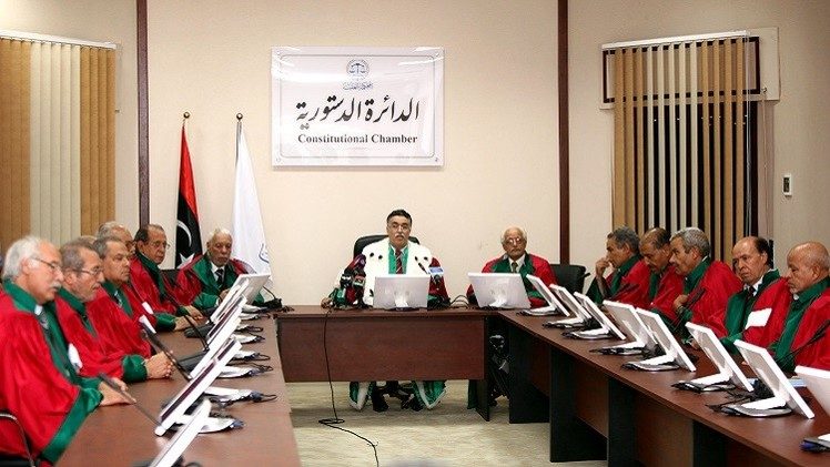 المحكمة الدستورية العليا في ليبيا