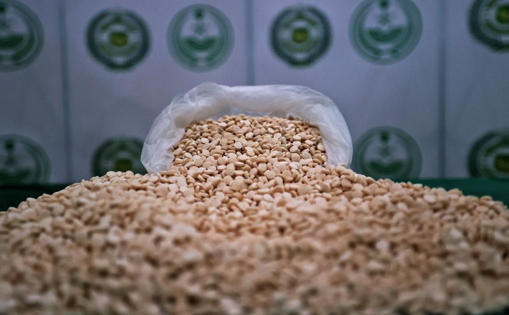 السعودية