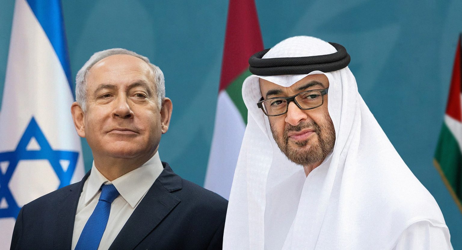 التطبيع بين إسرائيل والإمارات