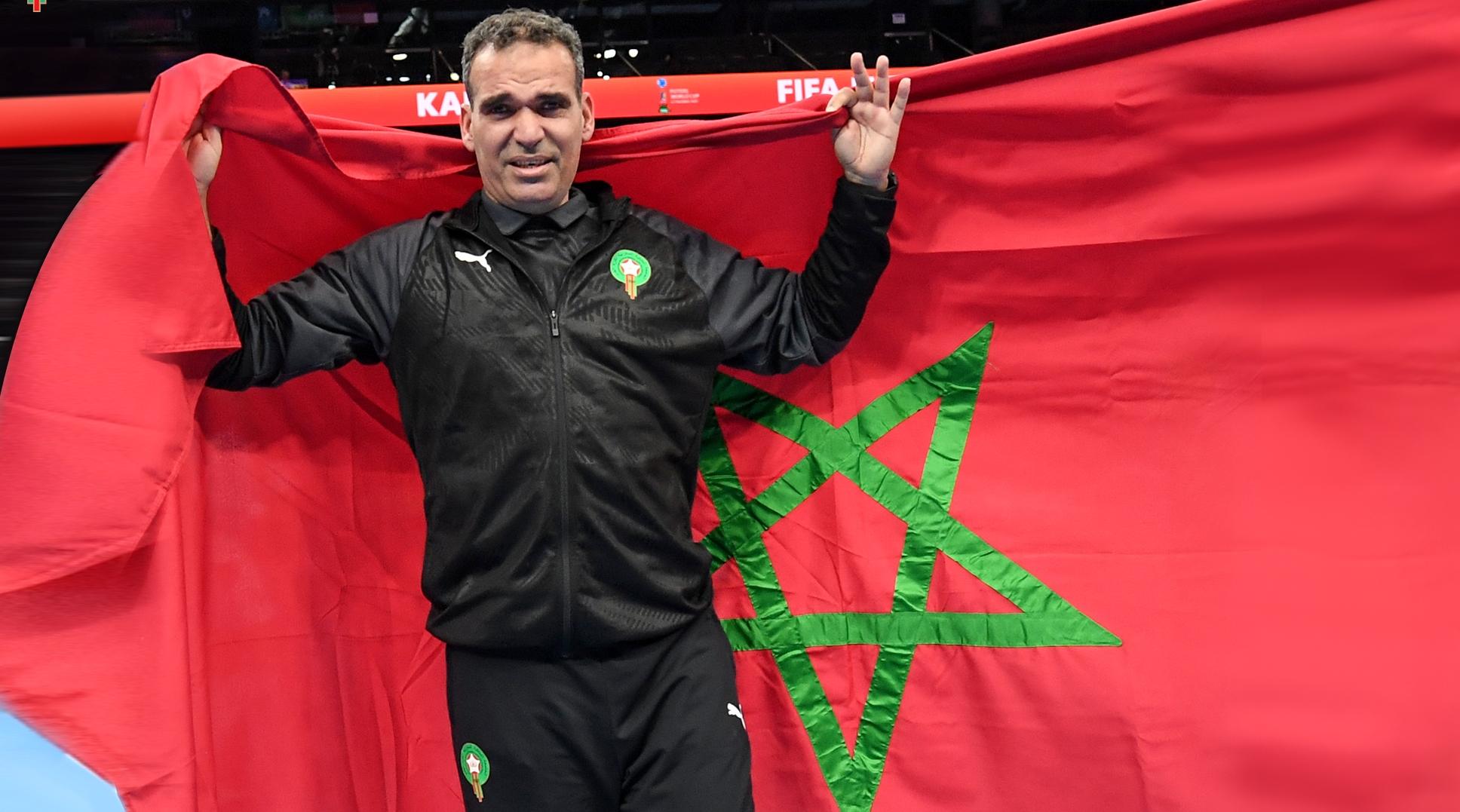 المنتخب المغربي لكرة القدم داخل الصالة