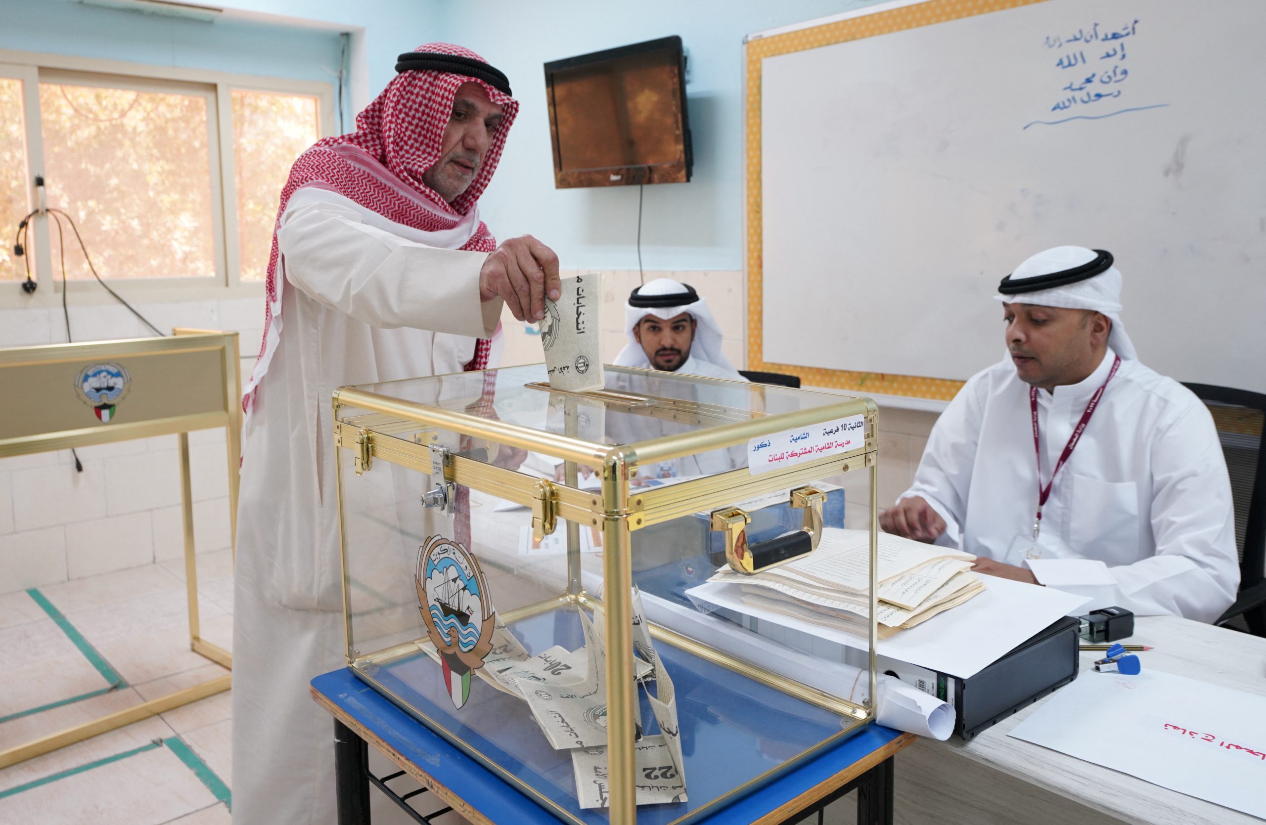 الكويت انتخابات البرلمان الكويتي