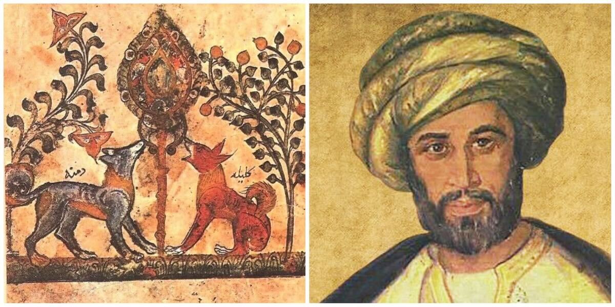 كليلة ودمنة ابن المقفع