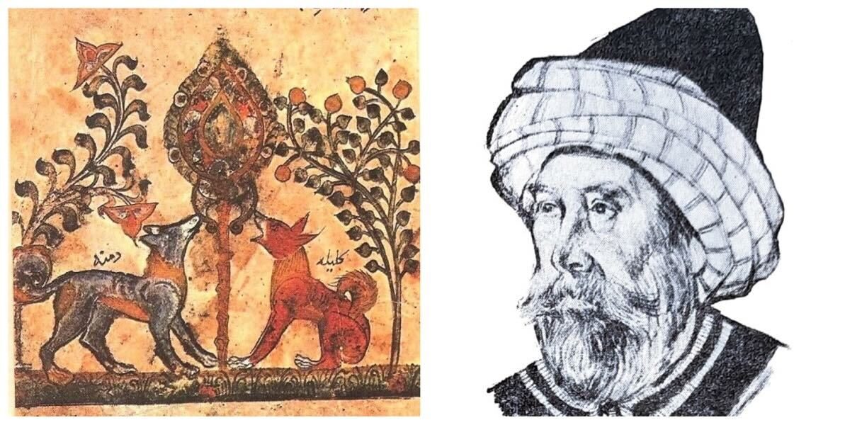 كليلة ودمنة ابن المقفع