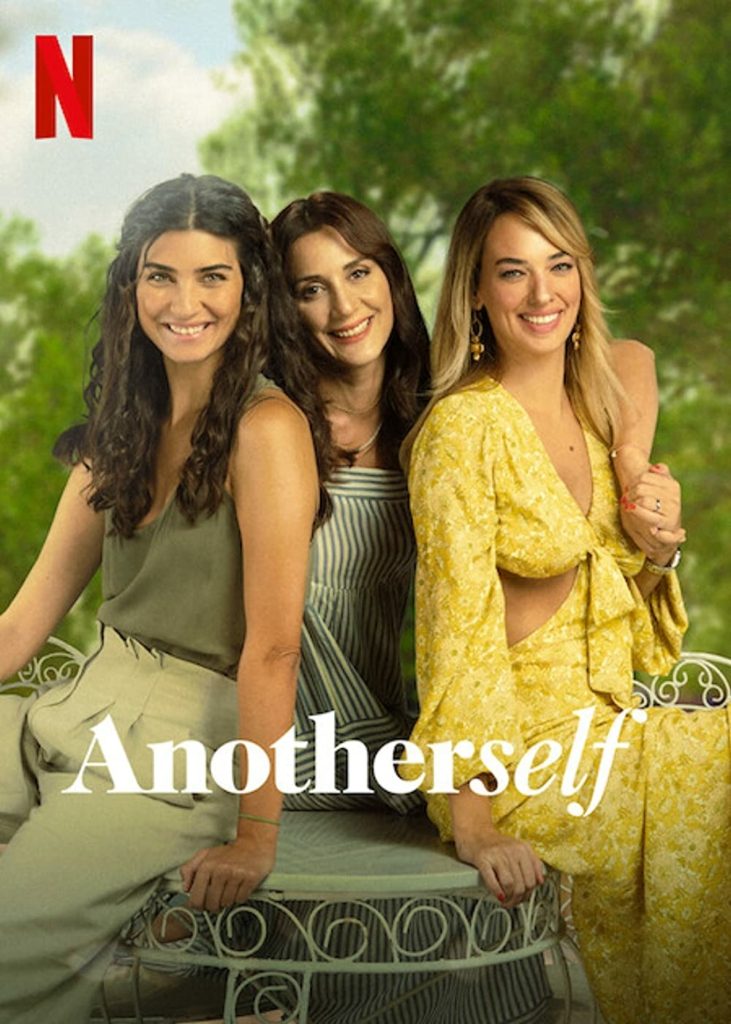 Another self