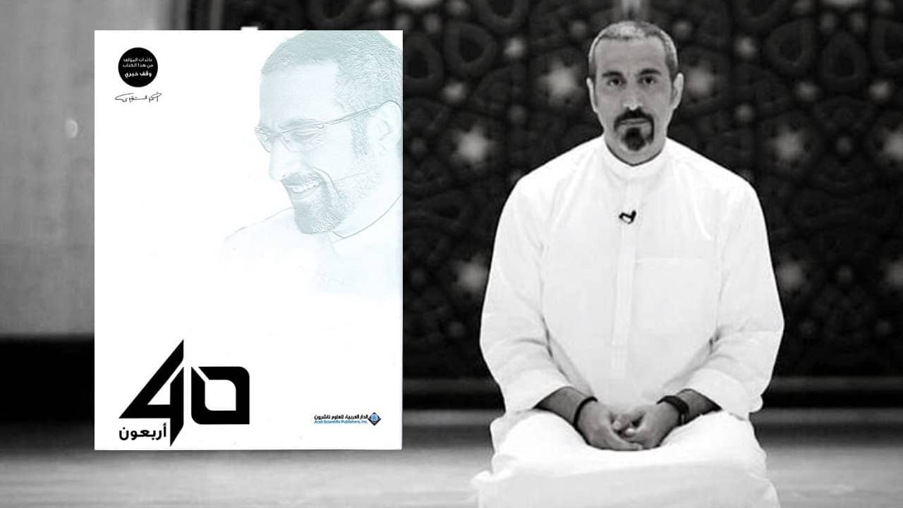 أحمد الشقيري