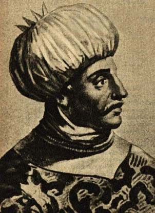 العلج علي