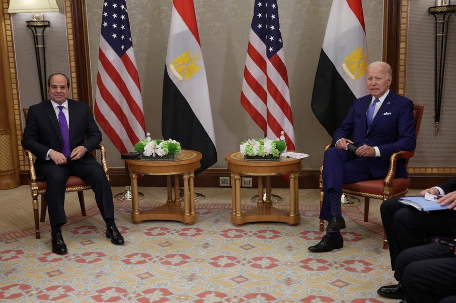 مصر