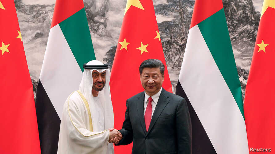 الصين الإمارات أمريكا
