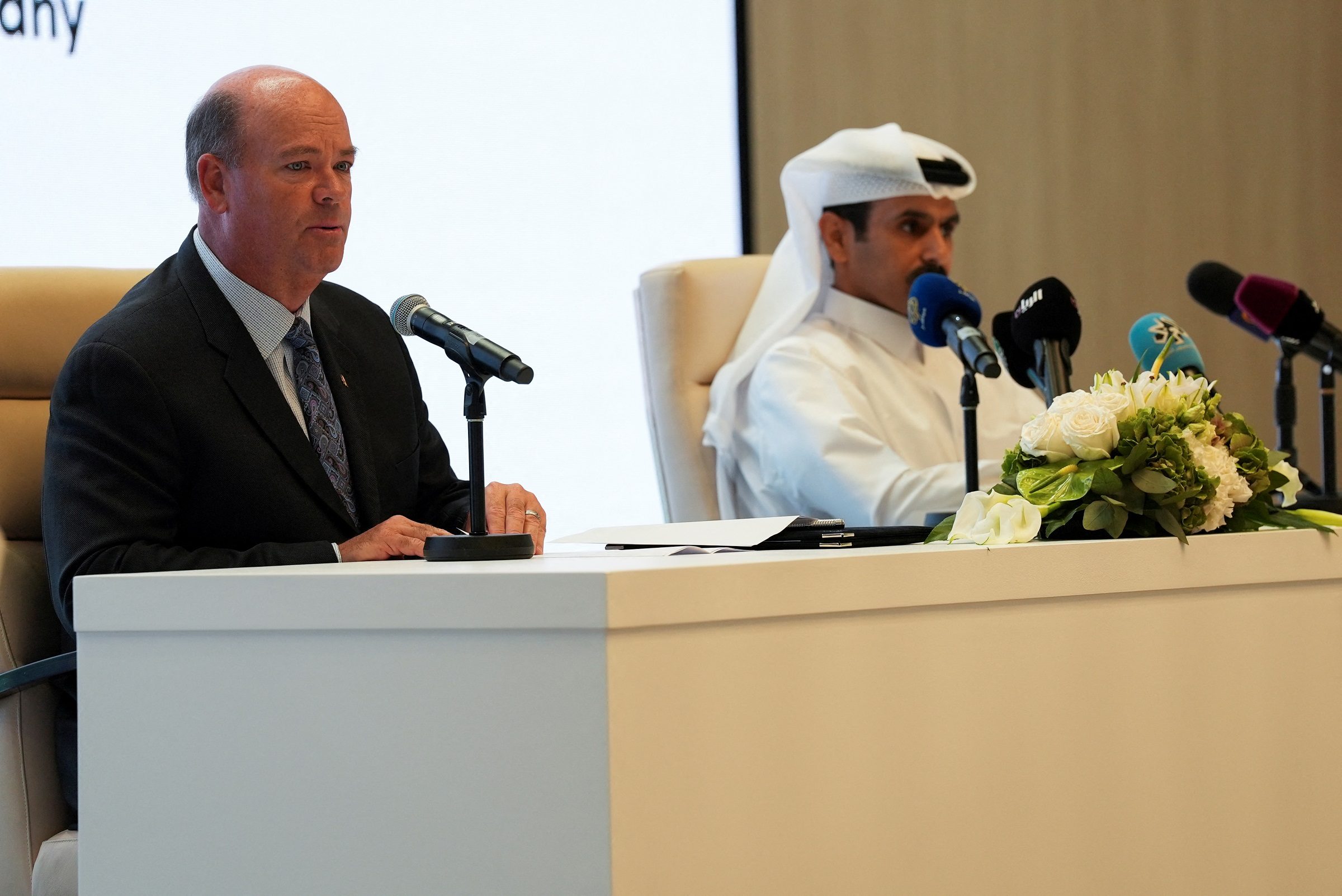 قطر للطاقة الغاز ألمانيا
