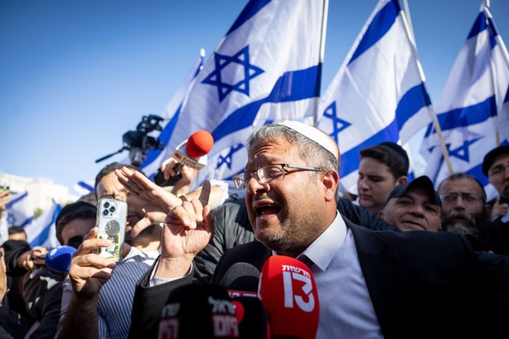 بن غفير إسرائيل فلسطين نتنياهو
