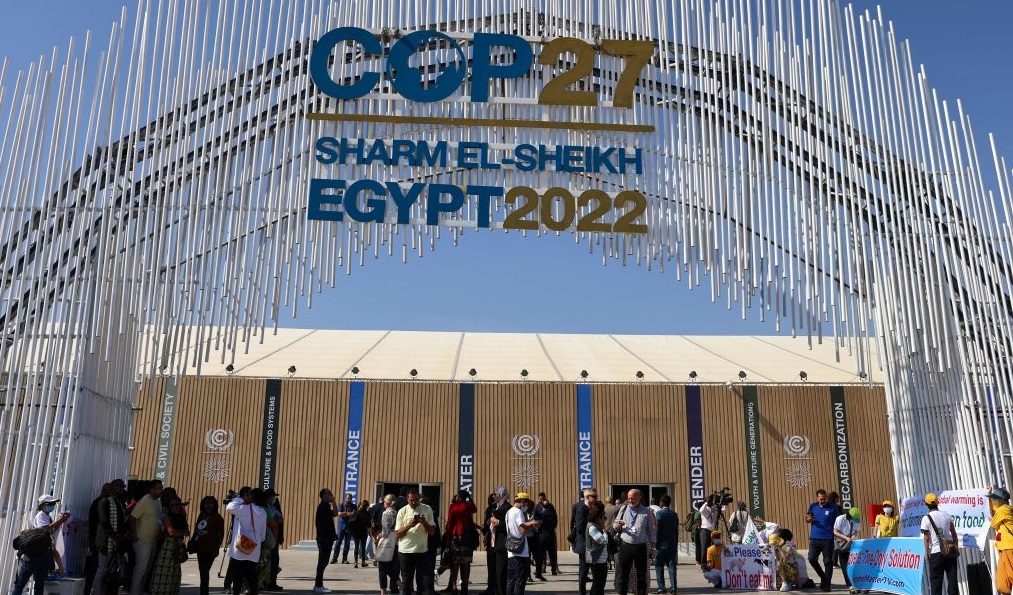 قمة المناخ مصر