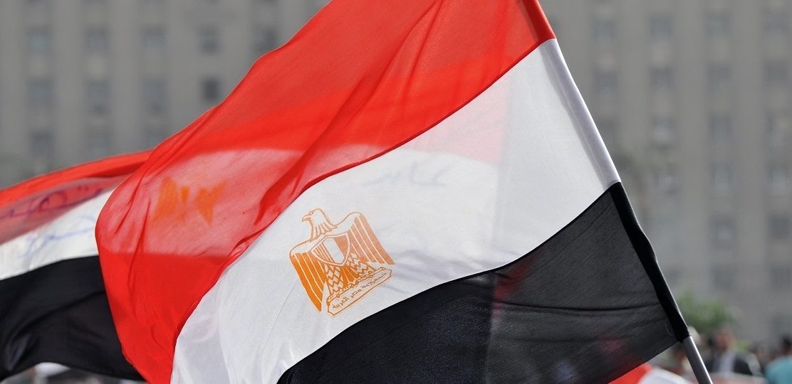 مصر اليورانيوم