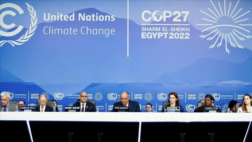 قمة المناخ في مصر