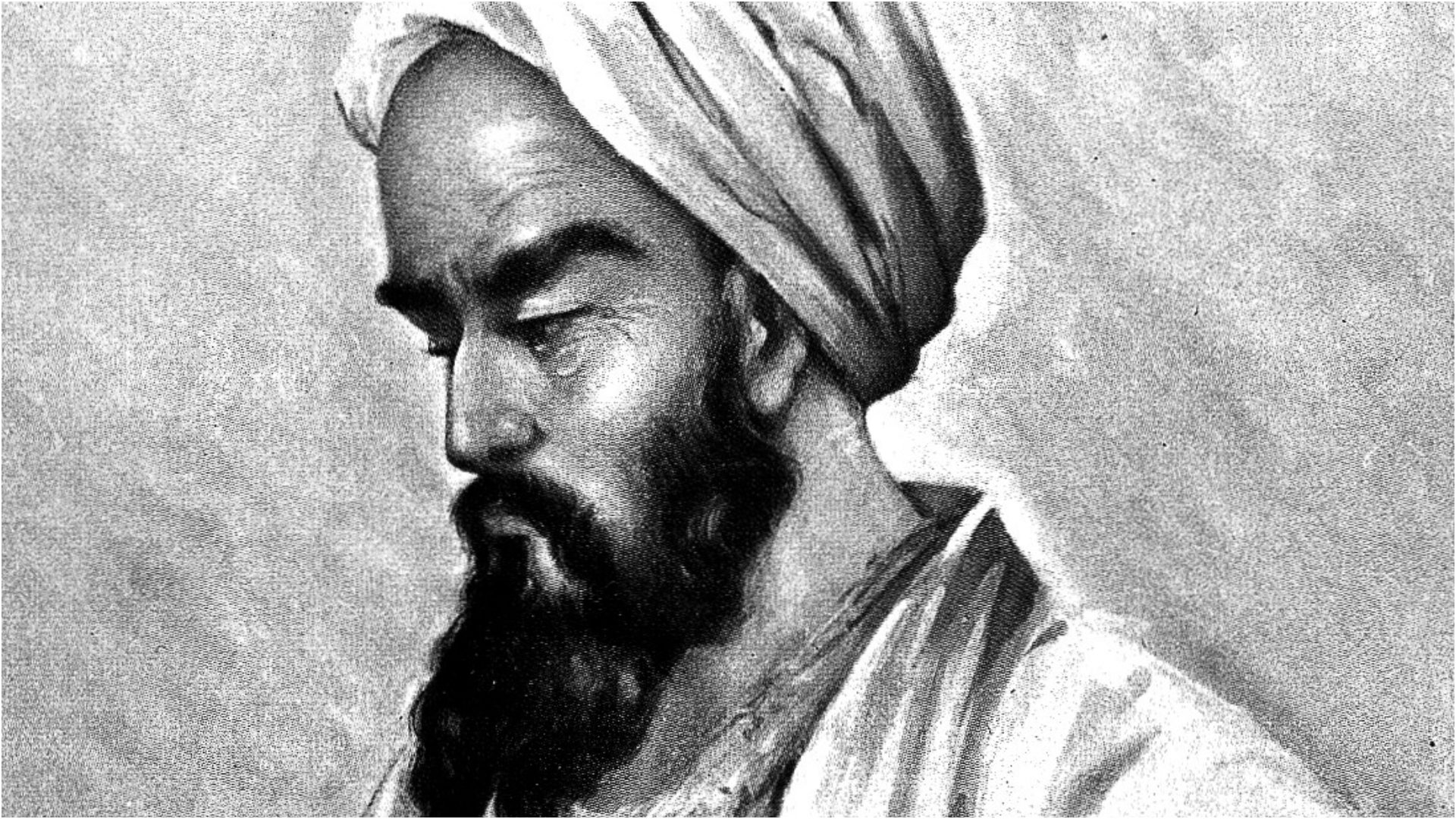 أبو بكر الرازي