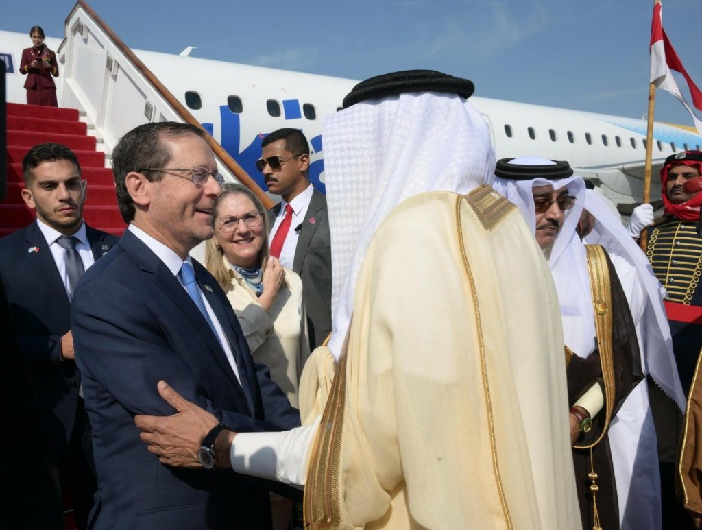 الرئيس الإسرائيلي في البحرين