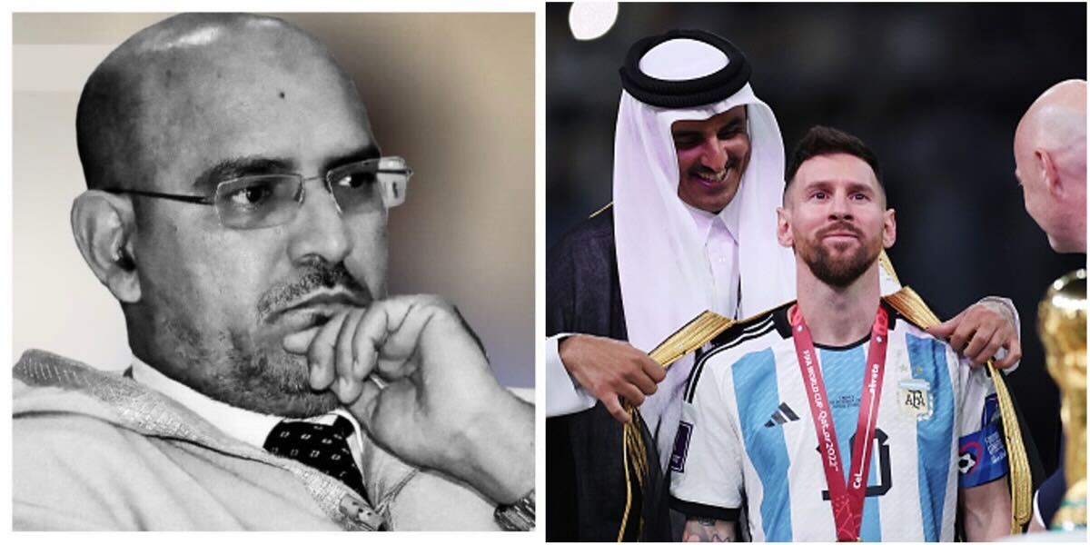 مونديال قطر