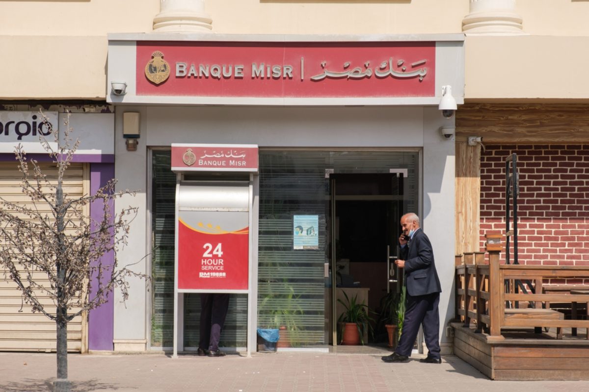 زيادة الضريبة