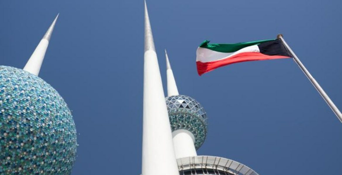 الكويت الوافدين ضرائب الأدوية سحب الجنسية الكويتية
