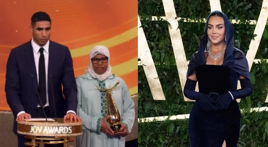 جوي أورد