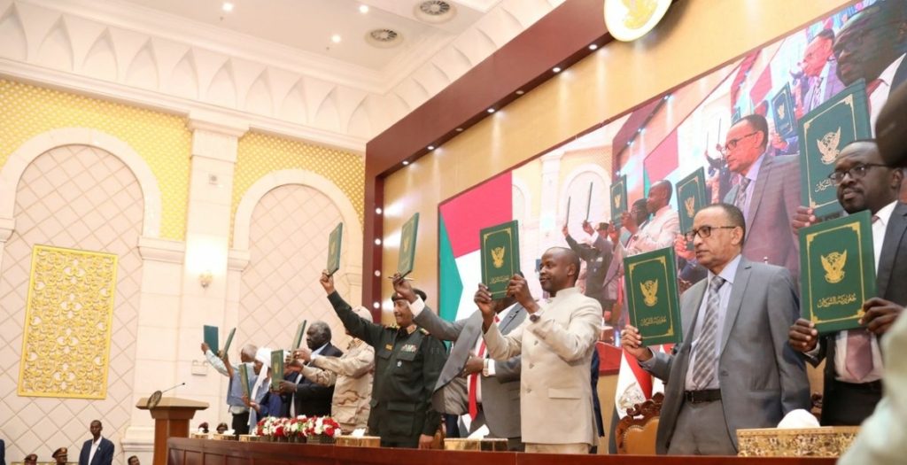 السودان احتجاجات 