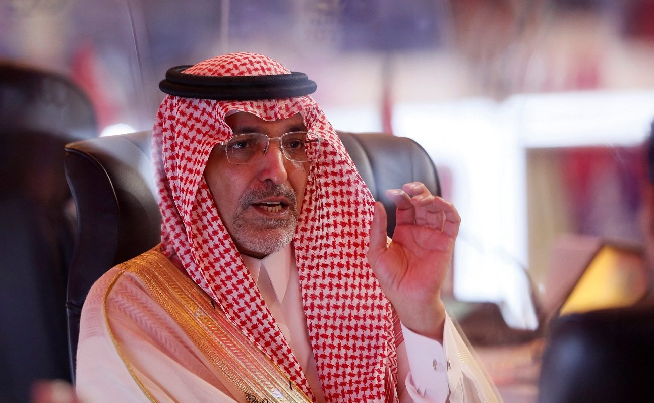 السعودية